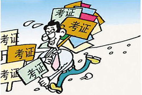 郫縣教育咨詢(xún)時(shí)間追求至善