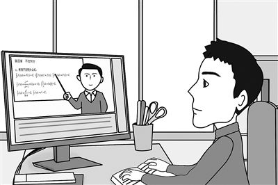 白武士教育咨詢(xún) 東莞教育培訓(xùn)機(jī)構(gòu)如何運(yùn)營(yíng)微信群