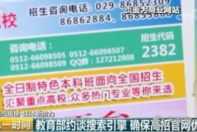 武漢市先行先贏教育咨詢(xún)有限責(zé)任公司