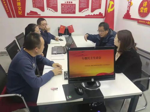 走進非公企業(yè) 指導(dǎo)非公黨建工作