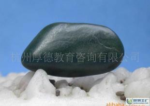 玉器/玉石/和田碧玉籽料 新疆碧玉籽料 綠碧玉和田玉/瑪瑙 3_禮品、工藝品、飾品_世界工廠網中國產品信息庫