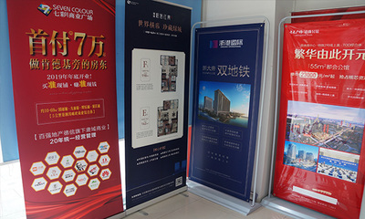 以人為本、服務(wù)大眾 , 鑫源房產(chǎn)助您安居-以人為本、服務(wù)大眾 , 鑫源房產(chǎn), 助您安居