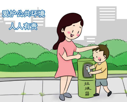 洛陽學(xué)大少兒編程最新動(dòng)態(tài) 機(jī)構(gòu)資訊