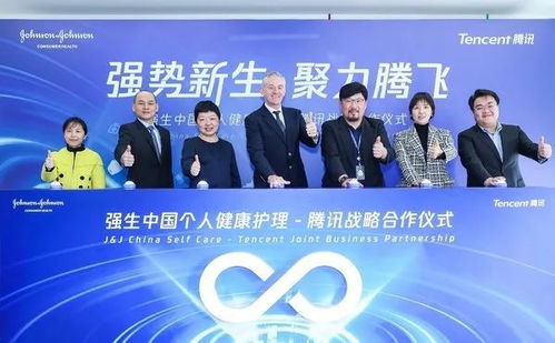 萬(wàn)豪國(guó)際集團(tuán)預(yù)計(jì)2022年在華開(kāi)設(shè)超50家酒店 強(qiáng)生中國(guó)個(gè)人健康護(hù)理與騰訊全面戰(zhàn)略合作 美通社頭條