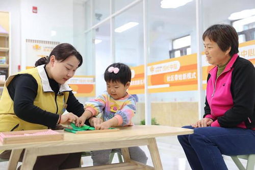 濰坊高新區積極探索社區帶娃 新模式