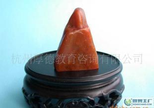 壽山田黃石印章 石中帝王，禮品與工藝的絕代風華